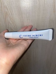 日本LIBERTA Tsubuporon 專業去角質粒/去疣膏 (夜用)