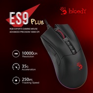 [Bloody Official] A4Tech Bloody ES9/ES9 Pro/ES9 Plus Optical Wired Gaming Mouse 6200 CPI 5-Speed Adj