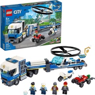 LEGO City Police Helicopter Chase 60244 Police Toy Cool Building Set for Kids (317 Pieces)