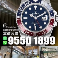 28watches 一直以誠信實踐經營理念，誠意收購全新/二手勞力士 Rolex Daytona 116508, 116503, 116500, 126622, 116520,  116509, 116610LV, 126334, 116523 其他型號及品牌歡迎查詢。