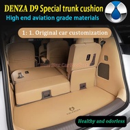 DENZA D9 trunk mat special full surround car trunk mat DENZA D9 interior decoration products