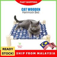 Katil Kucing/Tilam Kucing/Cat Bed/Cat Hammock/Buai Kucing/Pet Hammock