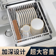 ST/🪁Brown Chen Draining Basket Sink Draining Rack Dish Rack Kitchen Stainless Steel Retractable Dish Dish Dish Dish Dish