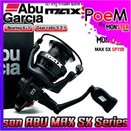รอกตกปลา รอกสปินนิ่ง ABU GARCIA MAX SX SP750-4000 นิว อาบู การ์เซีย แม็กซ์ เอสเอ็กซ์