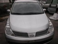 2006年 NISSAN TIIDA 1.8 四門自排 車美況佳 零件車 全車零件拆賣