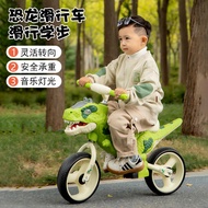 Balance bike (for kids) Dinosaur Scooter2-3-6Pedalless Two-Wheel Bicycle Toy Scooter