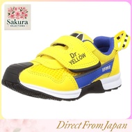 IFME × TRAIN Kids Sneakers 3E Wide Fit Boys School Shoes Train Design