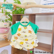 [L09M] Cool elastic set with glass print, soft, cool and comfortable elastic for babies to wear in t