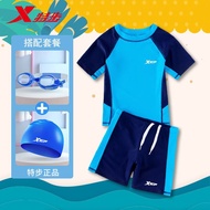 WM body children's middle and large children's pants sun protection and quick drying points boys' baby swimsuits Xtep children's swimsuits quick-drying swimming equipment