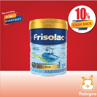 Frisolac LN2.5 Step 1 (0-12months) 900g (milk powder) /infant formula / friso