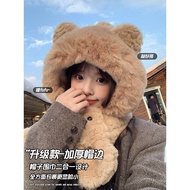 B. b.Bear Ears Hat Scarf One Female Winter Warm All-Match Windproof Plush Thick Plush Scarf Lei Feng
