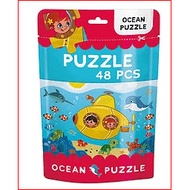 (BX) 48PC PUZZLE PACK: OCEAN