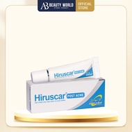 Hiruscar Post Acne Gel Helps Fade Dark Spots, Fade Acne Scars, Post-Acne Skin Care 5g AB BEAUTY WORL