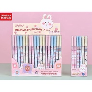 (4PCS) Gel Pens Rabbit Pattern Gel Pens (5610)