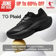 Qiaodan TG Plaid Men Running Shoes Marathon Racing Carbon Plate Cushion Breathable QDB023253295