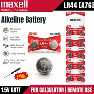 [GENUINE] Maxell LR Battries LR44 A76 1.5V Alkaline Button Cell Battery For Calculator Battery Remot