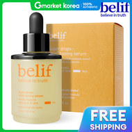 belif | Serum Điều Trị Da Superdrops Vitamin C 30ml