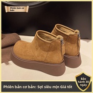 Giày Boots Martin Đế Dày Độc Đáo Dễ Thương