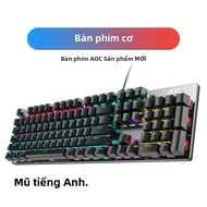 GK410 Bàn Phím Cơ 104 Phím Đèn Nền RGB Xanh Trà Đen Trục Esports Có Dây Kích Thước Đầy Đủ Không Va Đ