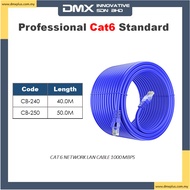 DMX CAT 6 NETWORK LAN CABLE 1000 MBPS [40M & 50M]