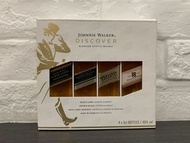 Johnnie Walker Discover Blended Scotch Whisky / Whiskey Miniature Pack 約翰走路探索系列調和威士忌酒辦禮盒