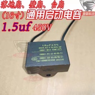 Fan FAST SHIP>Universal Ceiling Capacitor CBB61 Start Capacitor1.2uf 1.5uf 1.8uf 3uf 450v Hot Sellin