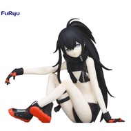 Furyu BLACK ROCK SHOOTER DAWN FALL NOODLE STOPPER FIGURE BLACK ROCK SHOOTER