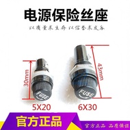 Reverse Welding Machine Fuse Holder Carbon Dioxide Gas Fuse Welding Machine Fuse Holder Fuse Holder 