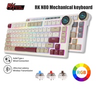 Royal Kludge RK N80 80% Size Pearly Dawn  Low Profile Tri-Mode RGB Wired Bluetooth 2.4G Wireless wit