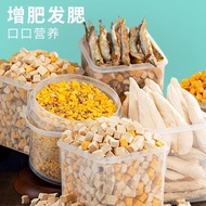 【现货】【24小时发】冻干猫零食鸡肉粒鸡胸肉鹌鹑混合全家桶宠物营养增肥发腮猫咪零食Freeze dried cat snacks, chicken nuggets, chicken breast, q