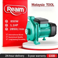 REAIM 850W Water Pump Centrifugal Water Pump High Pressure Home Agricultural 1.1HP