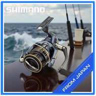 Shimano Ultegra 2021 Spinning Reel Series – C2000S/C2000SHG/2500/2500SHG/C3000HG/C3000XG – Japan