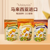 Win2 Crushed Reputable Snacks Garlic Clove Salty Bread Cream Bread Dried Malaysia Floor Bread Crispy