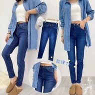 Thin Stretchy Straight Jeans 6117