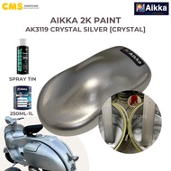 AIKKA AK3119 Crystal Silver Brilliant Car Paint Spray Motor Kereta Cat 2k Automotif 250ml-1L Aerosol