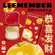 Leemember Cream Blush 3gr
