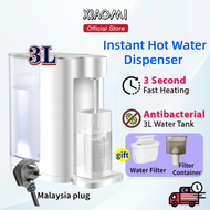 XIAOMI 即热式饮水机 3L Instant Hot Water Dispenser Home Desktop Water Dispenser Mini Portable Tea Making B