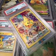Pokemon Slabs PSA 10 PSA 9 Snorlax Pikachu Ditto Chansey Dragonite Misty Lapras