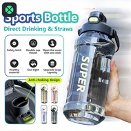 1F 2000ml Water Bottle Plastic Leakproof High Capacity Sport Drinking Bottle with Straw for Gym Outd