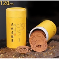 Natural Incense Coil Natural Incense Coil Incense/Incense/Agarwood/Sandalwood/Wormwood