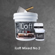iLoft MIXED สีลอฟท์/สีปูนลอฟท์ สีปูนขัดมันผสมเสร็จ พร้อมใช้งาน สี ลอฟท์ No.2 Industrial 10 ลิตร iLof