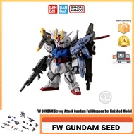 Bandai FW GUNDAM SEED FW GUNDAM Strike GUNDAM Full Weapon Set Finished Model GUNDAM SEED