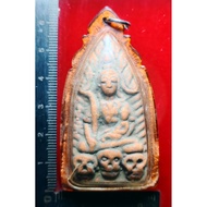 坤平 伏魔 抱古曼 斗鸡龙婆贵
Khun Phaen hong prai
Luang phor kuay
Wat konsitalam
佛历B.E 2521
Holy Soul lang liap m