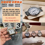 Cartier Santos de Cartier 手錶