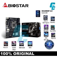 Biostar MotherBoard H510MHP 2.0 - H510M