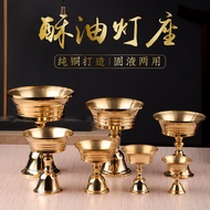Ready Stock Brass Butter Candle Base Buddhist Hall Base Temple Buddhist Lamp Changming Lamp Househol