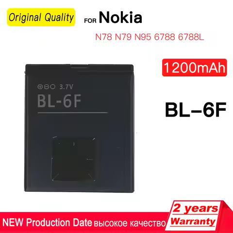Battery for Nokia BL-4B,BL-4C,BL-4S,BL-4U,BL-4UL,BL-5B,BL-5C,BL-5CT,BL-5J,BP-4L,BP-5M,BP-6M,BP-6MT,B
