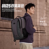 ANTA Unisex Sports Backpack Sporty Trendy Casual Student Commuting 192617153