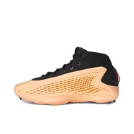 Edwards 1st Generation AE1st Generation Huazi Wear-Resistant Extermination Anti-slip Practical Comba