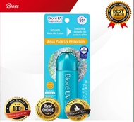 Biore UV Aqua Rich Aqua Protect Lotion 70ml - UV Protection